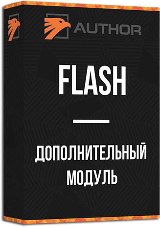 Модуль изображения