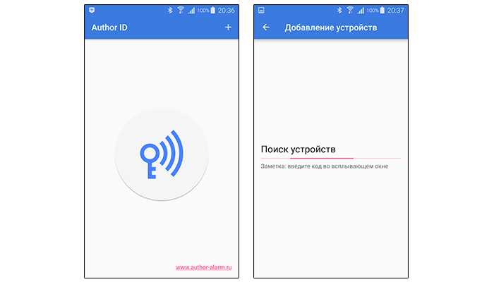 Модуль изображения