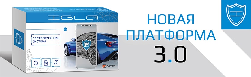 Модуль изображения