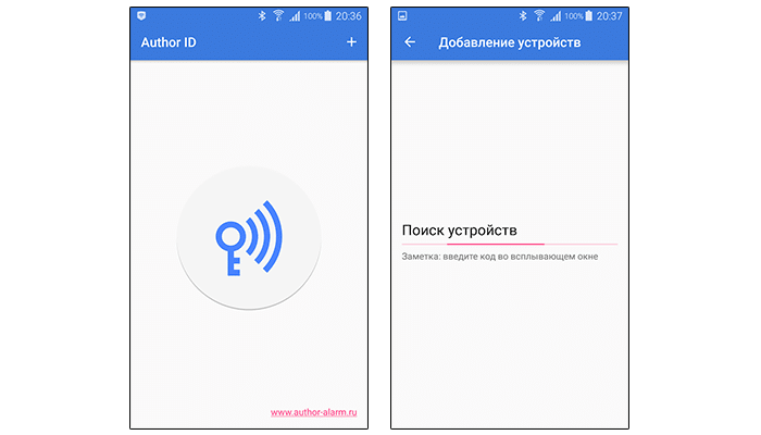 Модуль изображения
