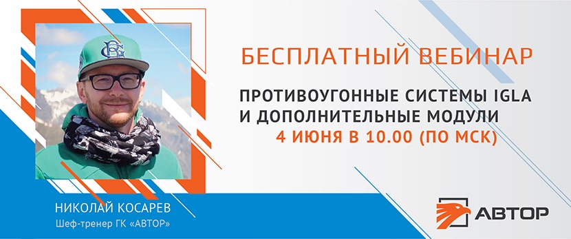 Модуль изображения