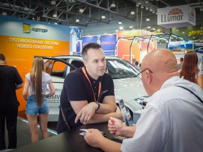 Интеравто 2018