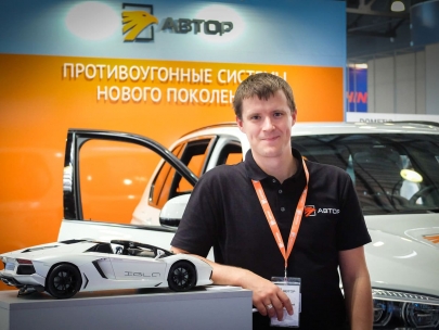 Интеравто 2018
