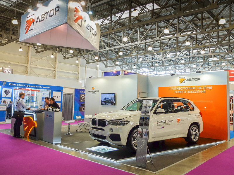Интеравто 2018