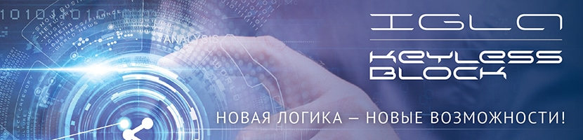 Модуль изображения