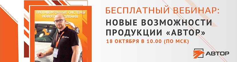 Модуль изображения