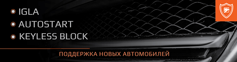 Модуль изображения