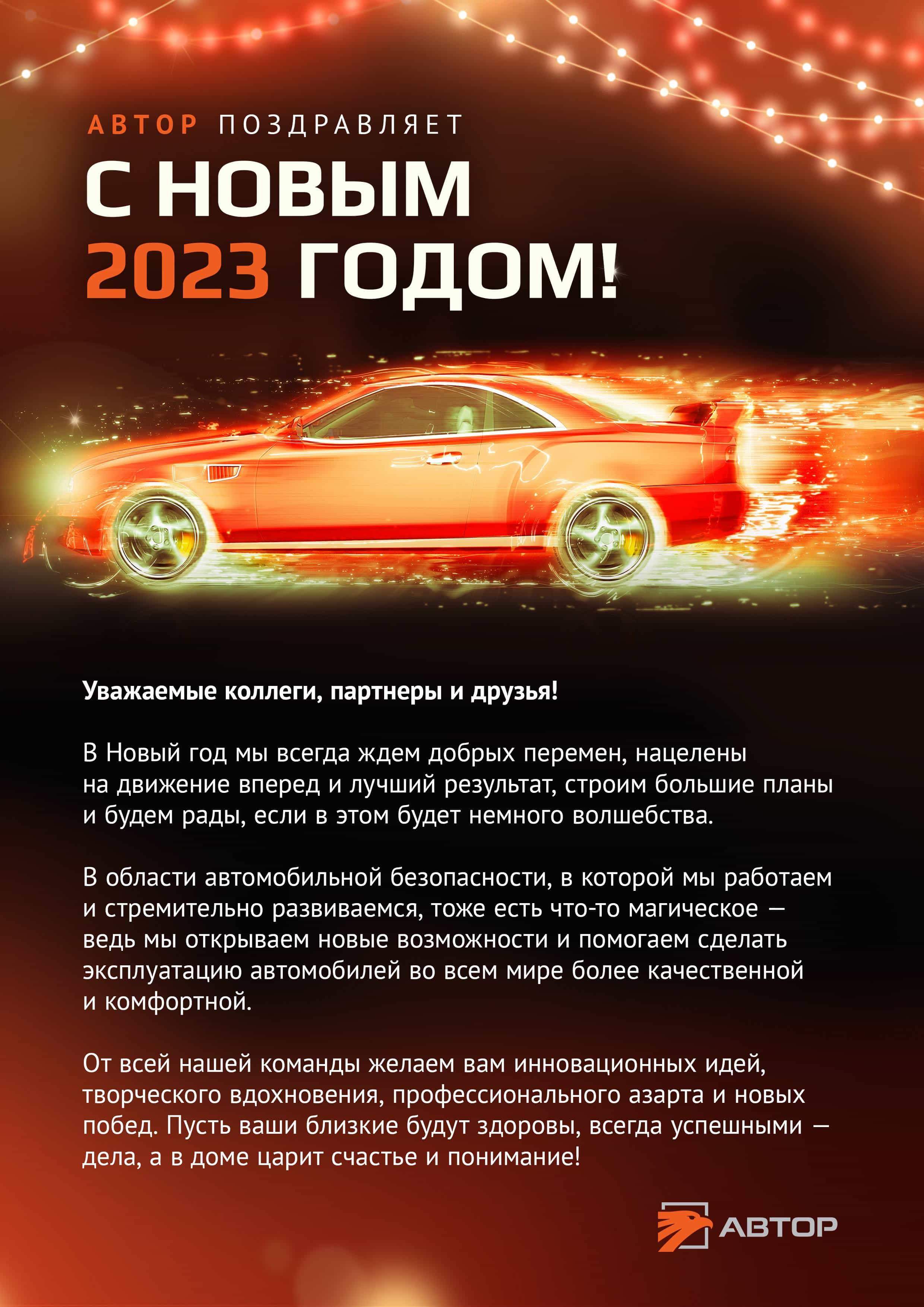 Модуль изображения