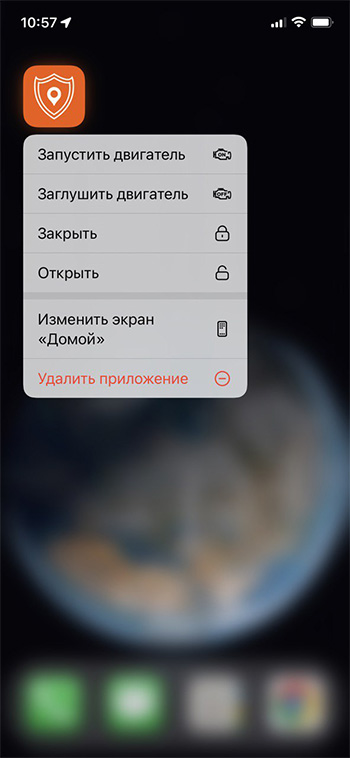 Модуль изображения