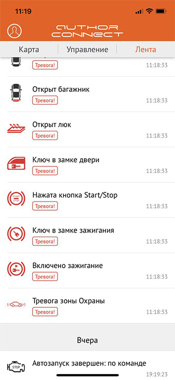Модуль изображения
