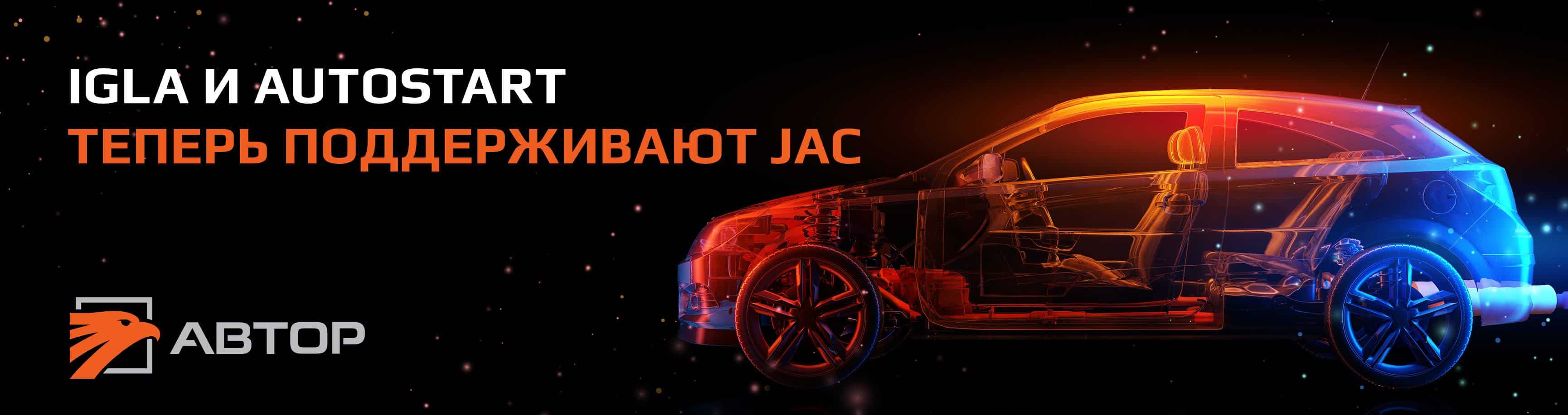 Модуль изображения