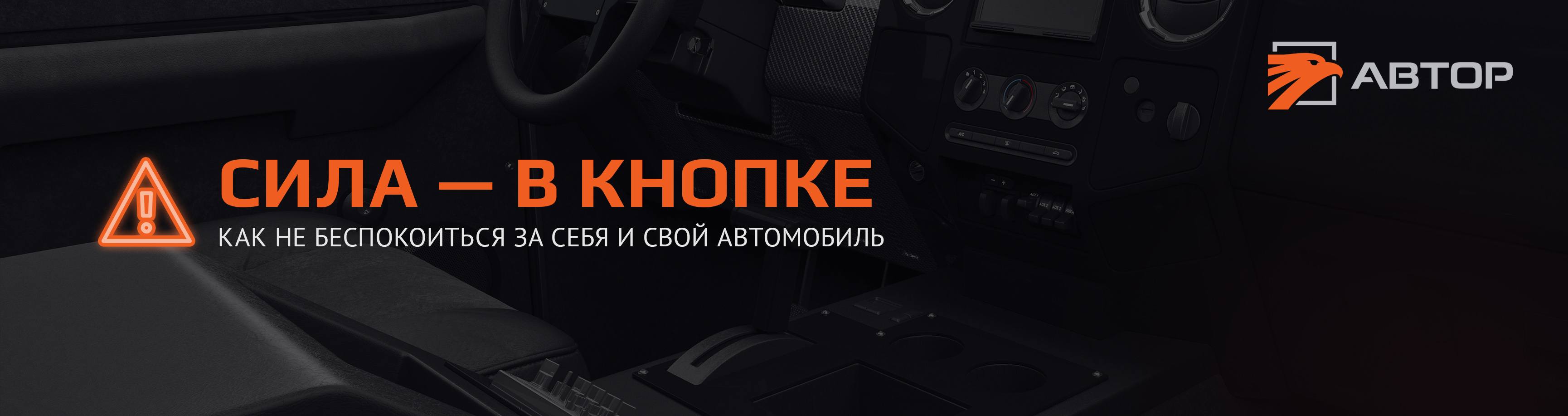 Модуль изображения