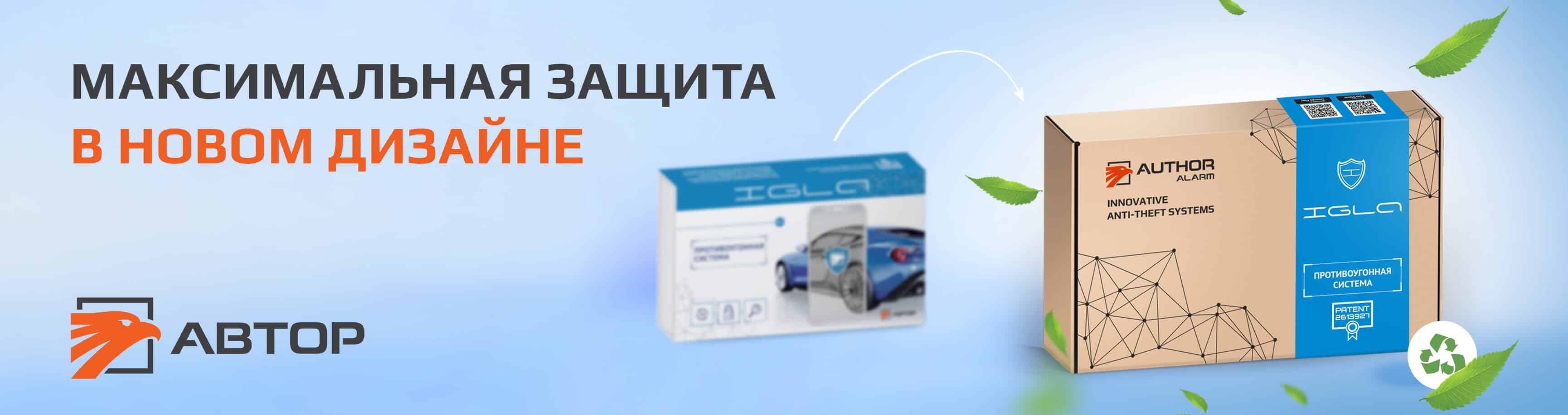 Модуль изображения