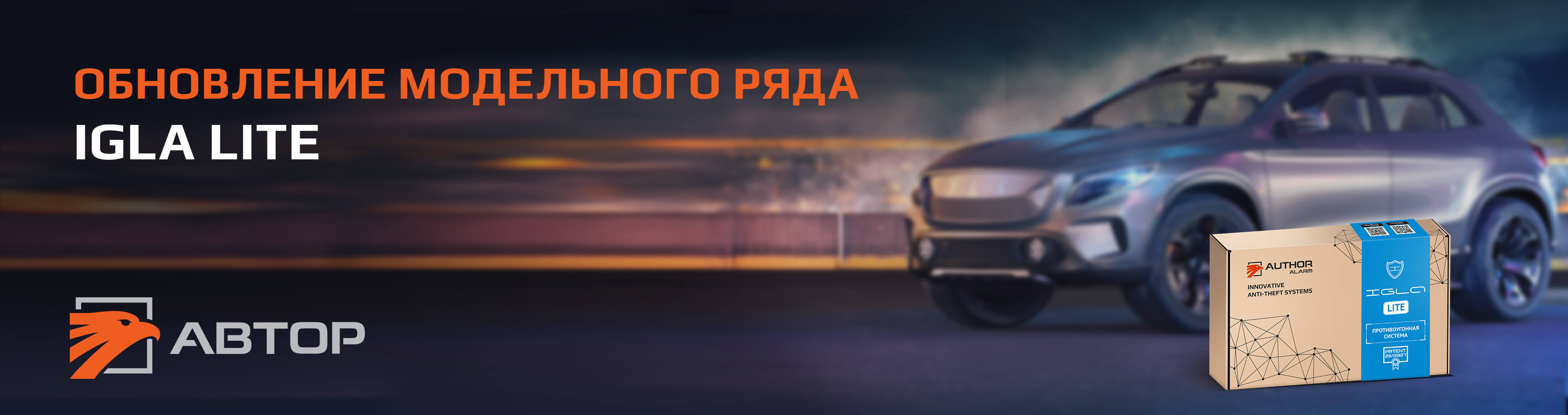 Модуль изображения