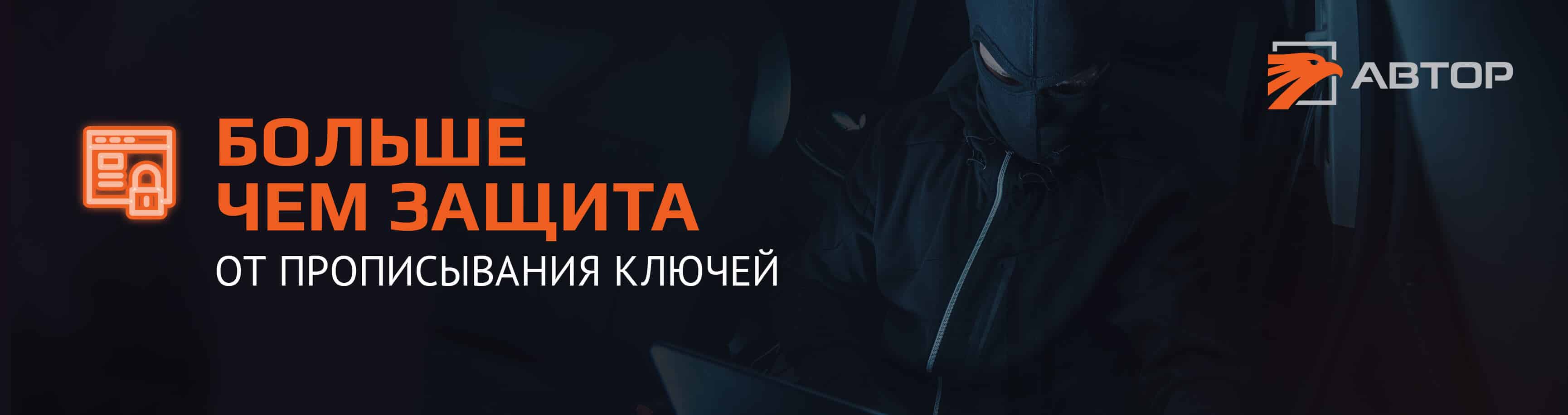 Модуль изображения