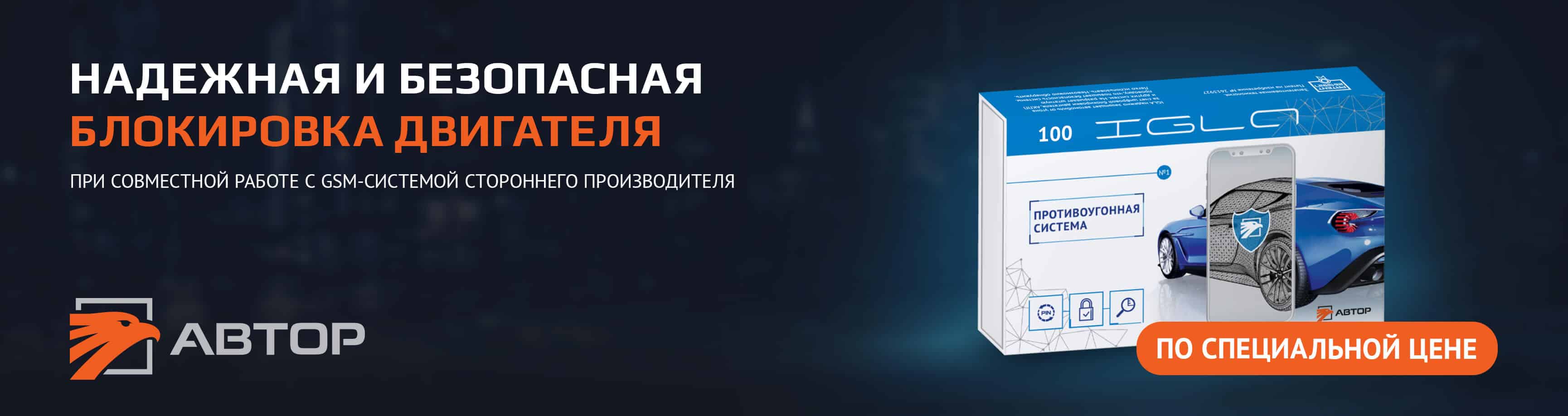 Модуль изображения